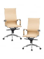 Офисное кресло для руководителей ДОБРИН CЛАРК (бежевый) 2 шт / DOBRIN CLARK
