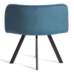 Комплект (стол, 4 стула) КУАДРОН (мод. ПТ14) Стол: МДФ/металл, стул: металл/велюр, 100х100х73 см, 69х56х71 см, Блуе (синий) ХЛР62/черный / QUADRON (mod. PT14) Blue HLR62/черный