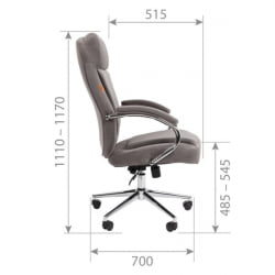 Кресло руководителя CХАИРМАН ДОМ (Хоме) 794 Коралловый / CHAIRMAN (Home)