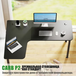 Угловой компьютерный стол ЕУРЕКА CД-Л01Л-60Б Блаcк / EUREKA CD-L01L-60B Black
