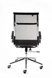 Кресло офисное Хельмут Х-102 Блаcк / H-102 Black