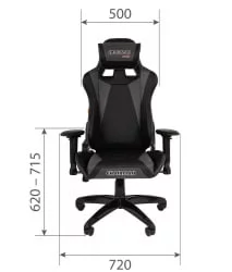 Кресло геймерское CХАИРМАН ДРАЙВ (ГАМЕ) 44 Черный-оранжевый / CHAIRMAN (GAME)