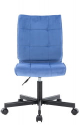Кресло для персонала Еверпроф ЕП-300 Ткань Синий / Everprof EP-300