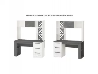 Детский шкаф Аляска 501.19