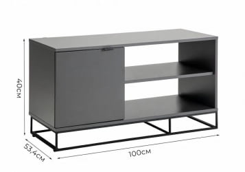 Тумба дизайнерская CИТЙ 400955811х Графит / CITY 400955811h