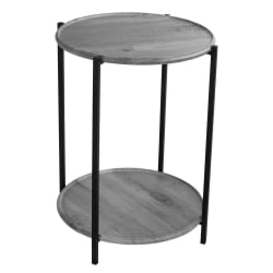 Стол журнальный БеаутйСтйле 21 Орех гикори грай / BeautyStyle gray