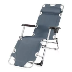 Шезлонг Прима CХО-103Б Грей / CHO-103B Grey