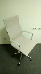 Кресло руководителя Еверпроф Рио М экокожа Бежевый / Everprof Rio