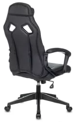 Геймерское кресло Бюрократ ЗОМБИЕ ДРИВЕР Черный-желтый / ZOMBIE DRIVER