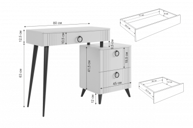 Туалетный столик (без зеркала) Ева ТС-01 / TS-01