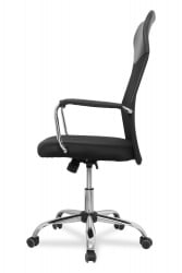 Кресло руководителя Коллеге CLG-419 МКСХ Блаcк / College MXH Black