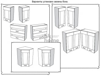 ЗБ  замена бока шкафа(960), Дублин (960*16*300) Дуб галифакс белый, 21503
