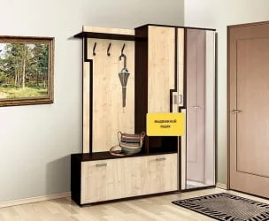Набор мебели для прихожей Саша 6 Правый
