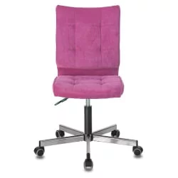 Кресло для персонала БРАБИКС Стреам МГ-314 ткань Малиновый / BRABIX Stream MG-314