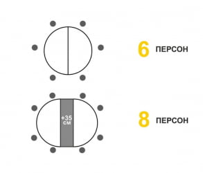 Обеденный стол Орфей 49.1 Дуб Табако