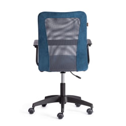 Кресло СТАФФ флок/ткань, синий/серый, 32/В-12 / STAFF 32/W-12