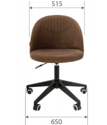 Компьютерное кресло CHAIRMAN ДОМ (Хоме) 119 Синий / (Home)