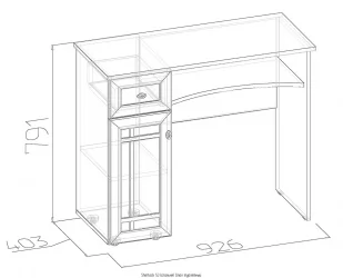 Стол туалетный Шерлоcк 53 Орех шоколадный (спальня) / Sherlock