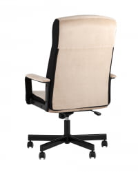 Кресло руководителя ТопЧаирс СТ-ДОМИНГО Песочный / TopChairs ST-DOMINGO