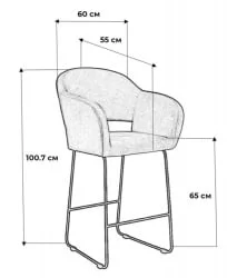 Стул полубарный Оскар (ПБ) Браун/ЛинкЗолот / Oscar