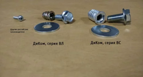 Верстак-набор ВС-200-06 Бук