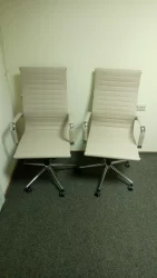 Кресло руководителя Еверпроф Рио М экокожа Бежевый / Everprof Rio