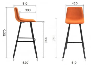 Барный стул Еверпроф Сигнал Ткань Латте / Everprof Signal