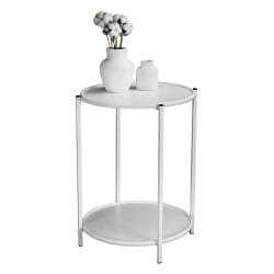 Стол журнальный БеаутйСтйле 21 Белый / BeautyStyle