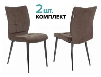 Стулья для кухни Бюрократ КФ-4 коричневый Лигхт 10 2 шт. / KF-4 Light
