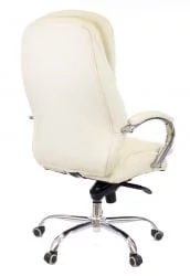 Кресло для руководителя Еверпроф Валенсиа М Экокожа Бежевый / Everprof Valencia M