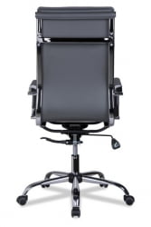 Кресло офисное Коллеге CЛГ-617 ЛКСХ-А Грей / College CLG-617 LXH-A Grey