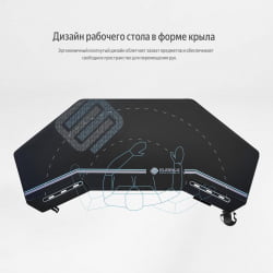 Стол для компьютера (для геймеров) с электроприводом Еурека ERK-EGD-ES63-B, черный / Eureka
