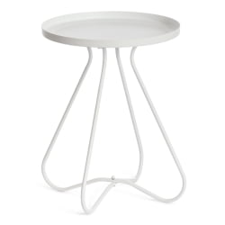 Столик журнальный ГЛАНД Белый / GLAND