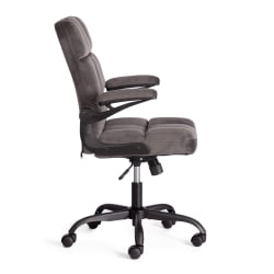 Кресло офисное Лугано велюр, темно-серый / Lugano