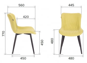 Стул Еверпроф Акуа Ткань Черный / Everprof Aqua