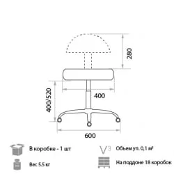 Мобильное кресло Соло ПУ05 / Solo PU05