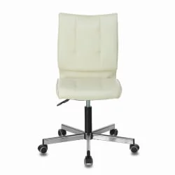 Кресло для персонала БРАБИКС Стреам МГ-314 Бежевый / BRABIX Stream MG-314