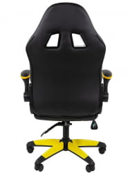 Игровое кресло CHAIRMAN Chairman гаме 15 Черный Желтый Белый / game