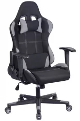 Кресло геймерское Танана Черно-серое / Tanana