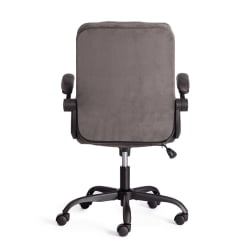 Кресло офисное Лугано велюр, темно-серый / Lugano