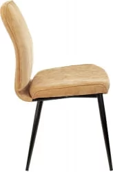 Стулья для кухни Бюрократ КФ-3 горчичный Велвет 73 2 шт. / KF-3 Velvet