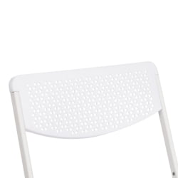 Стул ФОЛДЕР (мод. 3016) каркас: металл, сиденье/спинка: пластик, 48,5 х 48 х 82,5 см, вхите (белый) / FOLDER (mod. white
