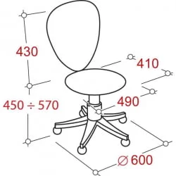Кресло Ечаир-212 ПТВ 480761 Белое Оранжевое / Echair-212 PTW