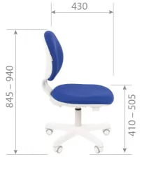 Детское кресло CХАИРМАН ТИН (Кидс) 108 белый пластик Красный / CHAIRMAN (Kids)