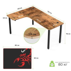 Стол письменный (для компьютера) угловой ЕУРЕКА CД-Л01Л-60ВП Бровн / EUREKA CD-L01L-60VP Brown