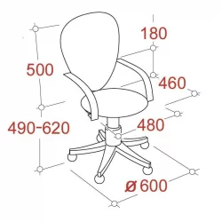 Кресло ЕЧаир-222 ПC 622255 Красное / EChair-222 PC