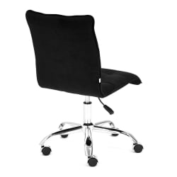 Кресло ЗЕРО флок , черный, 35 / ZERO