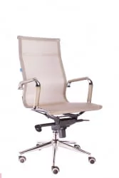 Кресло руководителя Опера М сетка Золотой / Opera M