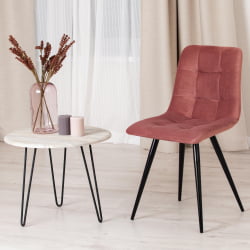 Стул CХИЛЛЙ (мод. 7095) / 1 шт. в упаковке ткань/металл, 45кс53х88 см, высота до сиденья 50 см, коралловый баркхат 15 /черный / CHILLY (mod. 45x53х88 barkhat