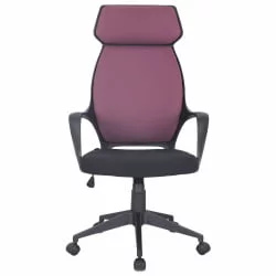 Кресло офисное БРАБИКС Галаксй ЕКС-519 Терракотовый / BRABIX Galaxy EX-519